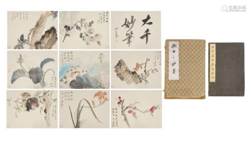 Ablum of Chinese Flower Painting by Zhang Daqian