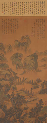 Chinese Landscape Painting by Shen Zhou