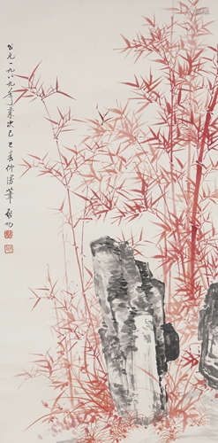 The Bamboo and Rock，by Qigong