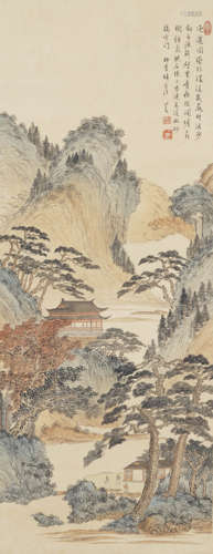 Chinese Landscape Painting by Puru