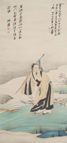 Chinese Figrue Painting by Zhang Daqian