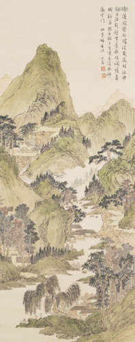 Chinese Landscape Painting by Puru