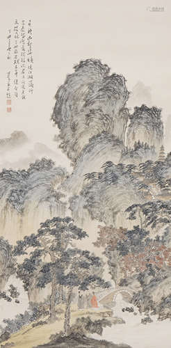 Chinese Figure Painting by Puru