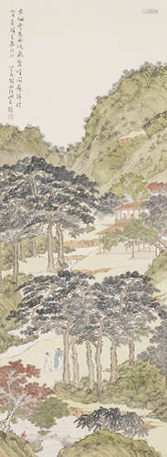 Chinese Landscape Painting by Puru