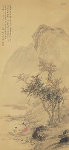 Chinese Figure Painting by Pan Zhenyong