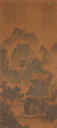 Chinese Landscape Painting by Zhao Mengfu