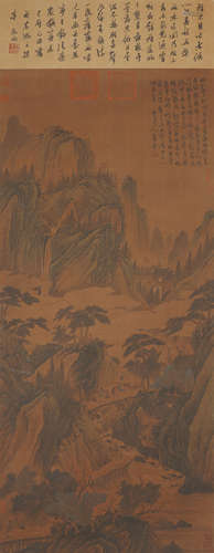 Chinese Landscape Painting by Wu Zhen