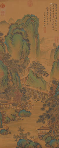 Chinese Landscape Painting by Qian Weicheng