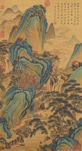 Chinese Landscape Painting by Qian Weicheng