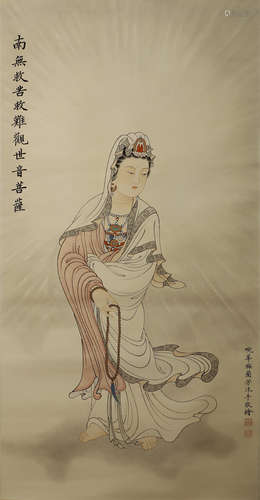 Chinese Figure Painting Scroll, Mei Lanfang Mark