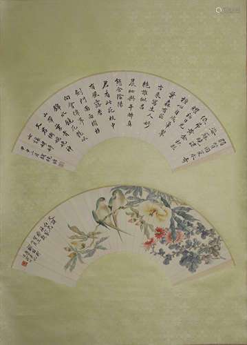 Chinese Flower Fan Painting Scroll, Xie Zhiliu Mark