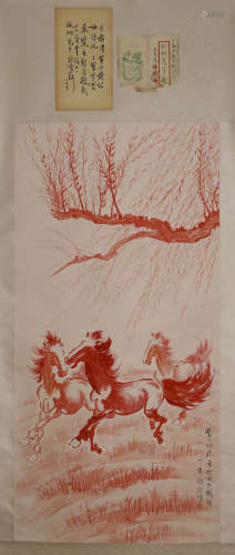 Chinese Red Horses Painting Paper Scroll, Xu Beihong Mark