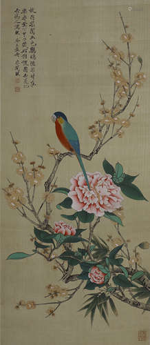 Chinese Flower and Bird Silk Painting, Yu Fei’An Mark