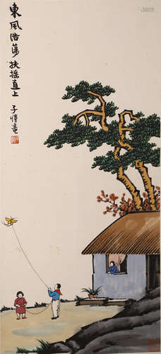 Chinese Figure Kite Flying Painting Scroll, Feng Zikai Mark