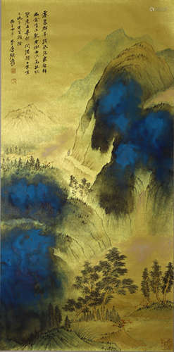 Chinese Landscape Painting Scroll, Zhang Daqian Mark