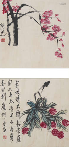 Chinese Flower Painting by Qi Baishi