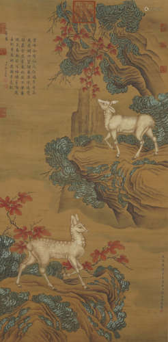 Chinese Deer Painting by Giuseppe Castiglione