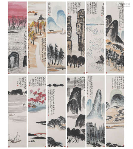 Chinese Landscape Painting by Qi Baishi