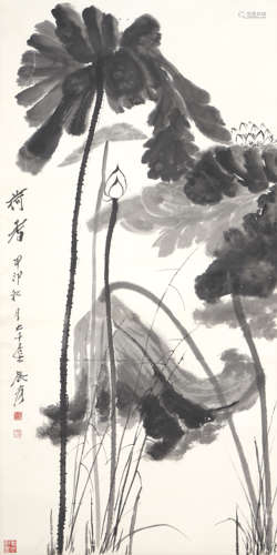 The Lotus，by Zhang Daqian