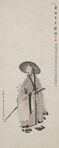 Chinese Figure Painting by Fu Baoshi