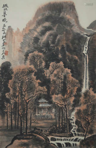 Chinese Landscape Painting by Li Keran