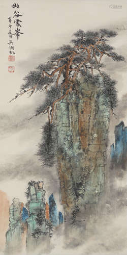 Chinese Landscape Painting by Wu Hufan