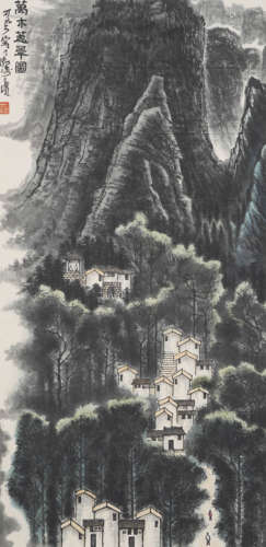 Chinese Landscape Painting by Li Keran