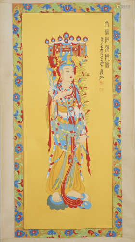 The Bodhisattva,by Zhang Daqian