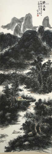 Chinese Landscape Painting by Huang Binhong