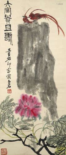 Chinese Bird-and-Flower Painting by Qi Baishi