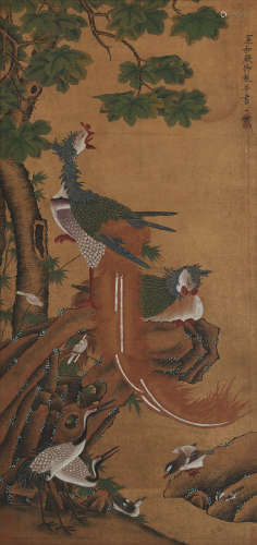 Chinese Bird-and-Flower Painting by Emperor Huizong of Song