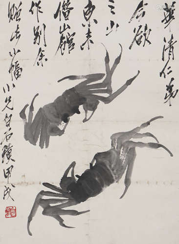 The Crab，by Qi Baishi