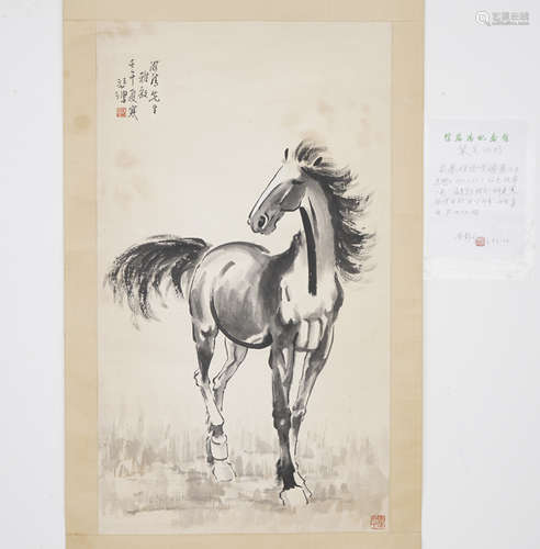 The Horse，by Xu Beihong