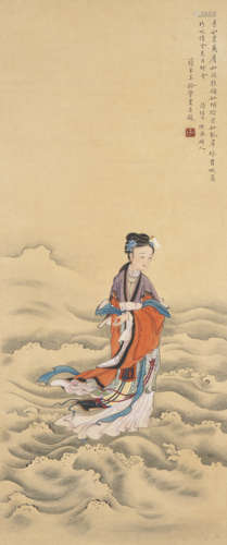 Chinese Figure Painting by Song Meiling