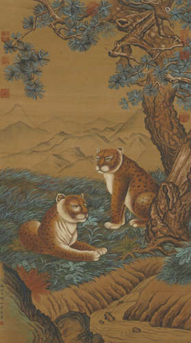 Chinese Panther Painting by Giuseppe Castiglione