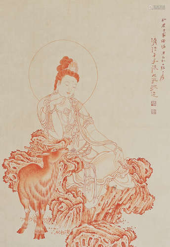 The Bodhisattva,by Zhang Daqian