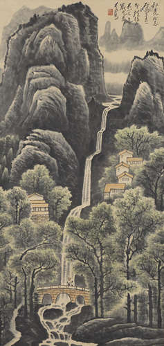 Chinese Landscape Painting by Li Keran