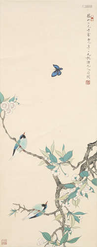 Chinese Flower Painting by Yu Feian