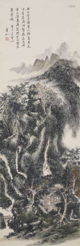 Chinese Landscape Painting by Huang Binhong