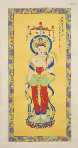 The Bodhisattva,by Zhang Daqian