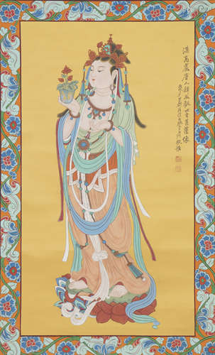 The Bodhisattva,by Zhang Daqian