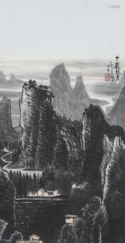 Chinese Landscape Painting by Li Keran