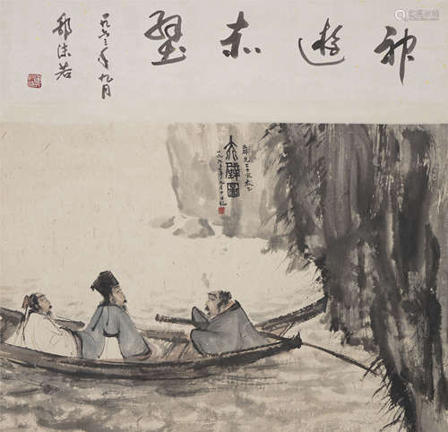 Chinese Figure Painting by Fu Baoshi