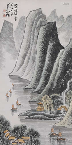 Chinese Landscape Painting by Li Keran