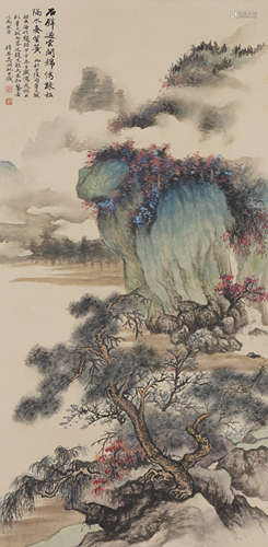 Chinese Landscape Painting by Wu Hufan