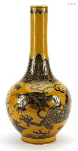 Chinese porcelain yellow ground vase hand painted with drago...