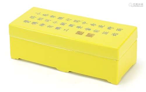 Chinese porcelain calligraphy box and cover having a yellow ...