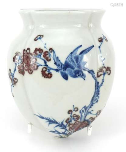 Chinese blue and white with iron red porcelain wall pocket, ...