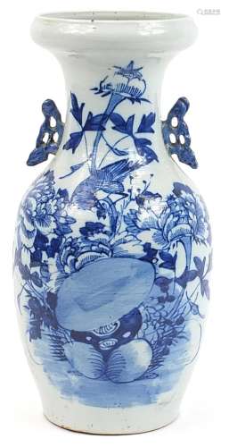 Chinese blue and white porcelain vase with twin handles hand...
