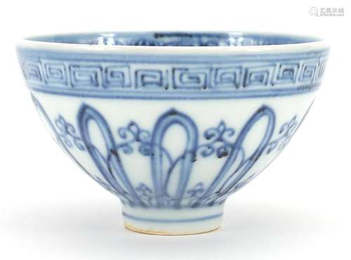 Chinese Islamic blue and white porcelain bowl hand painted w...